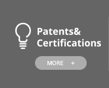 Patents&Certifications
