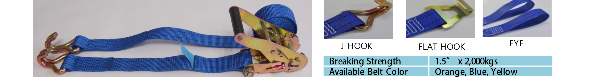 Power Cargo Tiedown System (Non- Stitched Lasing)